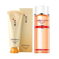 双12预售：Sulwhasoo 雪花秀 玉璨净爽面膜 150ml + 城野医生 收敛水 200ml