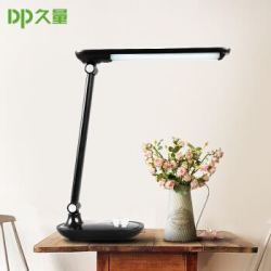 Duration Power 久量 DP-1040 led 锂电池充插两用台灯
