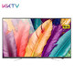 3日0点：KKTV K43J 43英寸 全高清 液晶电视