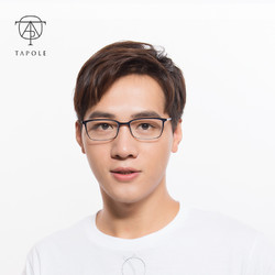 Tapole 眼镜框