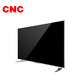 预售：CNC J55U916 55英寸 4K液晶电视
