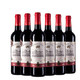法国进口 皇軒( IMPERIAL COURT) 干红葡萄酒 经典版 750ml*6瓶