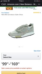 newbalance998好价小码