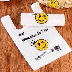 笑脸袋20*32背心食品购物塑料方便马夹包装袋子定做批发印刷logo