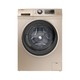 Haier 海尔 XQG70-B12726 变频滚筒洗衣机 7公斤