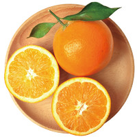新鲜水果脐橙 5斤