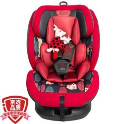 贝贝卡西儿童安全座椅 ISOFIX接口0-12岁全年龄段汽车用婴儿安全座椅 Q5静谧丛林