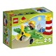 LEGO DUPLO Little Plane 机场小飞机 10808, 学前幼儿大型积木玩具