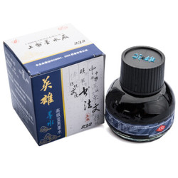 英雄（HERO）蓝黑墨水(60ml)  232