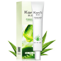 KanS 韩束 芦荟修护保湿凝胶 35g