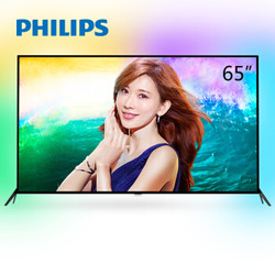 PHILIPS 飞利浦 65PUF6652/T3 65英寸 4K液晶电视