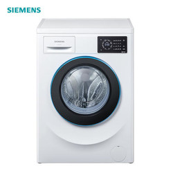 SIEMENS 西门子 XQG70-WM10L2607W 7公斤 变频 滚筒洗衣机