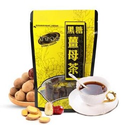 黑金传奇 黑糖姜母茶 多款可选 455g