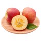 清甜爽口：逗鲜 冰糖心红富士苹果 8斤 单果80-95mm（200-300g）