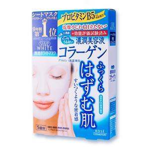 KOSE 高丝 海洋胶原紧实面膜 5P*3 +Kracie 肌美精 深层渗透美白面膜 5P*3