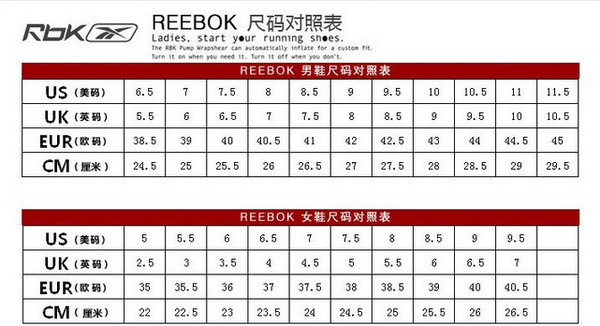 reebok锐步speedtr20男款训练鞋