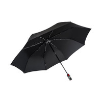 双12预告：Knirps 经典自动商务折叠晴雨伞 28-56cm