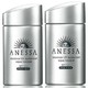  双12预告：SHISEIDO 资生堂 ANESSA 安热沙 防晒露 SPF50+ 60ml 2瓶装　