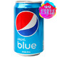 巴厘岛进口百事易拉罐蓝色可乐330ml可乐