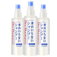 双12预告：SHISEIDO 资生堂 Fressy 免水洗洗发水 150ml*3瓶