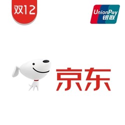 周五刷什么 12月15日信用卡攻略