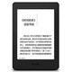 限日亚prime会员：Amazon 亚马逊 Kindle Paperwhite 3 电子书阅读器