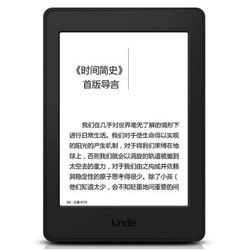 限日亚prime会员:Amazon 亚马逊 Kindle Pape