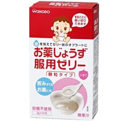 wakodo 和光堂 婴儿喂药果冻(3g×12) 590日元