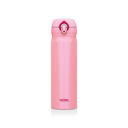 THERMOS 膳魔师 情侣多彩系列 JNL-502 保温杯 500ml