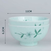 馨曼尔 日式釉下彩陶瓷碗 2个装 4.5寸