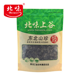 北味上谷 东北海林黑木耳干货 农产品地理标志 250g *2件