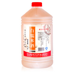 绍 绍兴黄酒 白糯米酒 14度 2.5L