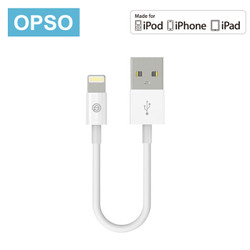 欧普索（OPSO） MFi认证苹果数据线短款iPone5/6/7/8/Plus/X充电线 0.15米白色 *3件
