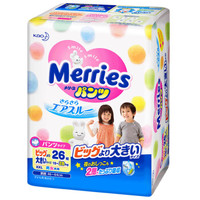 Merries 妙而舒 婴儿拉拉裤 XXL26 *5件