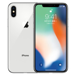 Apple 苹果iPhoneX 手机 银色 256G