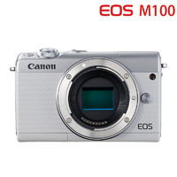 双12预告：Canon 佳能 EOS M100 无反相机机身