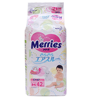 【两包装】Merries花王妙而舒纸尿裤M42（6-11kg）超薄透气 日本原装进口