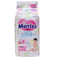 Merries 妙而舒 三倍透气纸尿裤 M42片 *2件