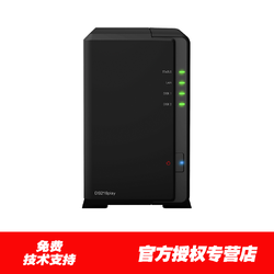 Synology 群晖 DS216play 网络存储NAS