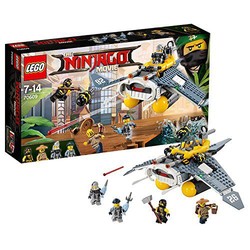  LEGO 乐高 Ninjago 幻影忍者系列 大飞鱼轰炸机 70609 7-14岁 积木玩具