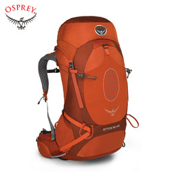 Osprey Atmos AG气流 登山包户外徒步旅行包大容量双肩背包
