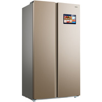 12日0点：MeiLing 美菱 BCD-570WPUCP 570升 对开门冰箱