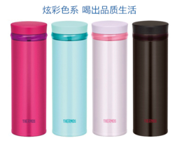 THERMOS 膳魔师 JNO-501 不锈钢保温杯 500ml