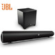 JBL 音响 音箱 家庭影院soundbar CINEMA STV450