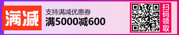 Hasee 神舟 战神Z7-KP5S1 15.6英寸游戏本（i7-7700HQ、8GB、256GB+1TB、GTX 1060 6GB）