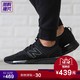 双12预告：new balance 247系列 中性款运动鞋