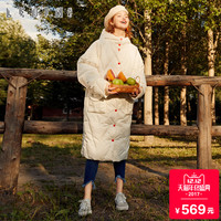 12日0点、促销活动: 天猫 LE'TEEN乐町官方旗