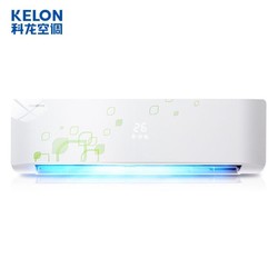 科龙(Kelon) 大1匹 冷暖变频空调挂机KFR-26GW/EFQSA3(1N05)