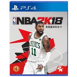 《NBA 2K18》PS4国行版光盘游戏