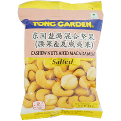 泰国进口 东园（TONG GAEDEN) 盐焗混合坚果35g